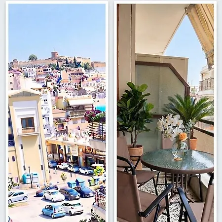 El Sombrero Appartement *